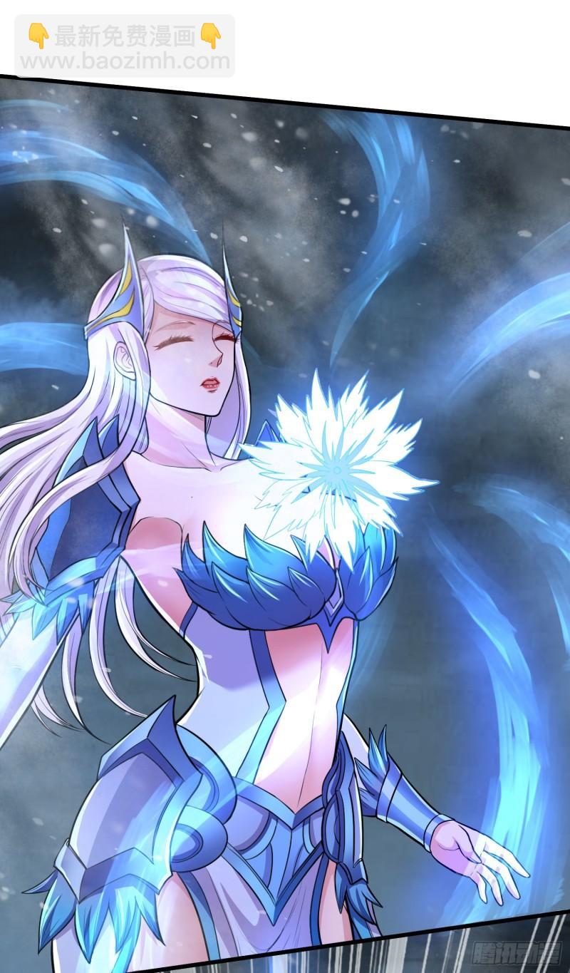 《万古赘婿》第214话 接如雪回家 第2页