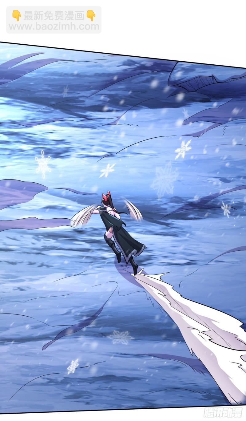 《万古赘婿》第214话 接如雪回家 第39页