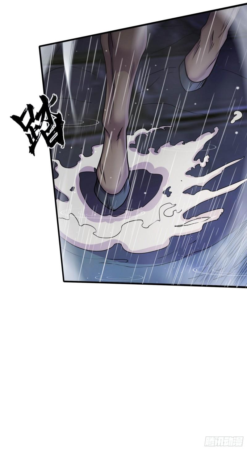 《万古赘婿》第217话 东海危机！！ 第15页