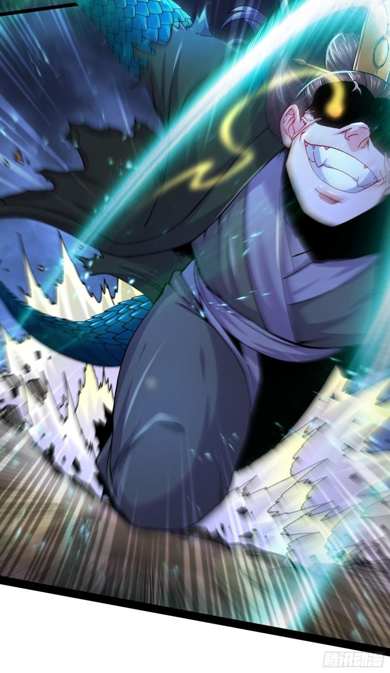 《万古赘婿》第217话 东海危机！！ 第28页