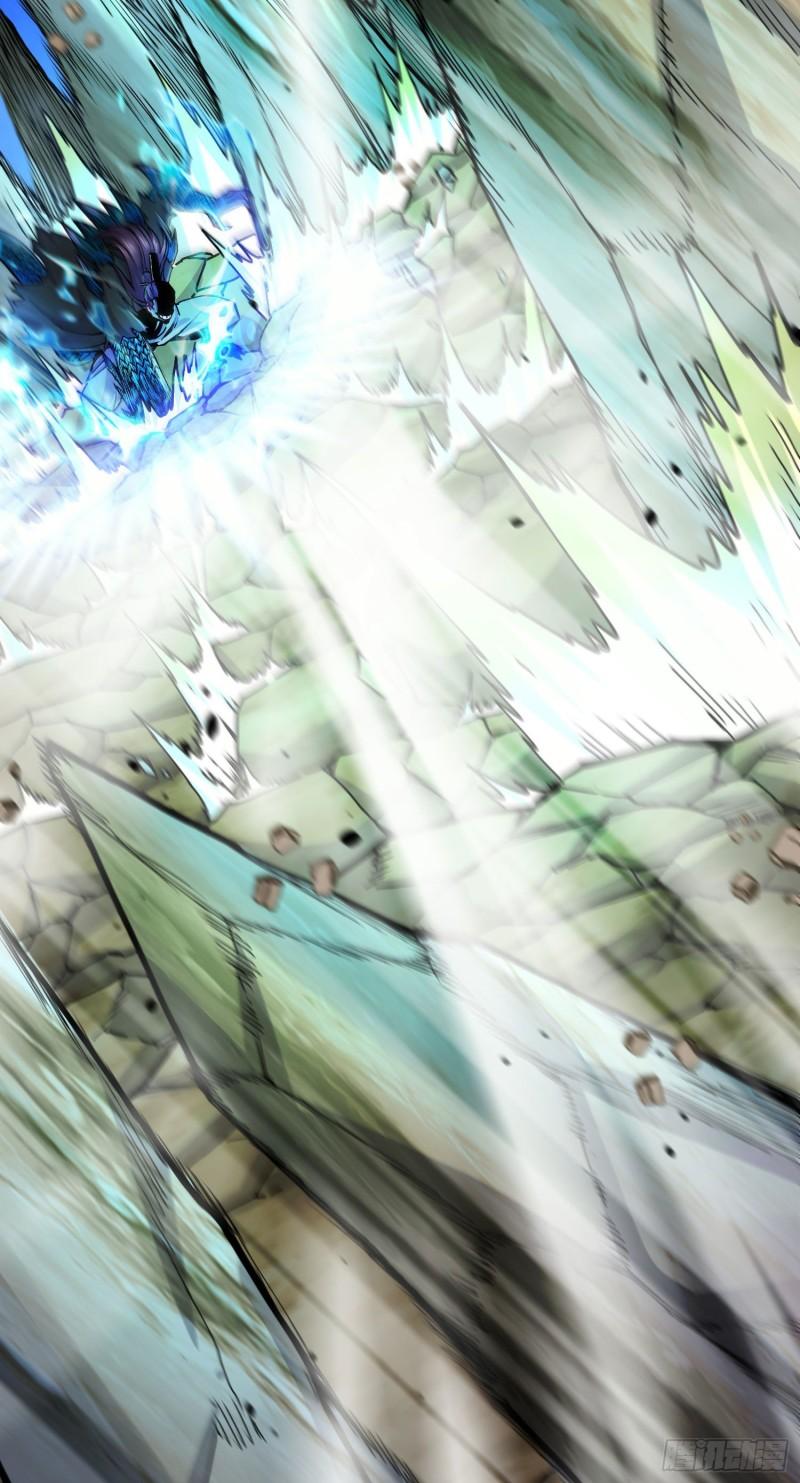 《万古赘婿》第217话 东海危机！！ 第30页