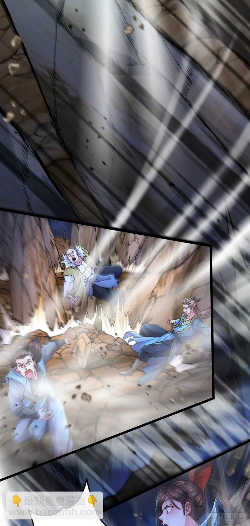 《万古赘婿》第217话 东海危机！！ 第31页