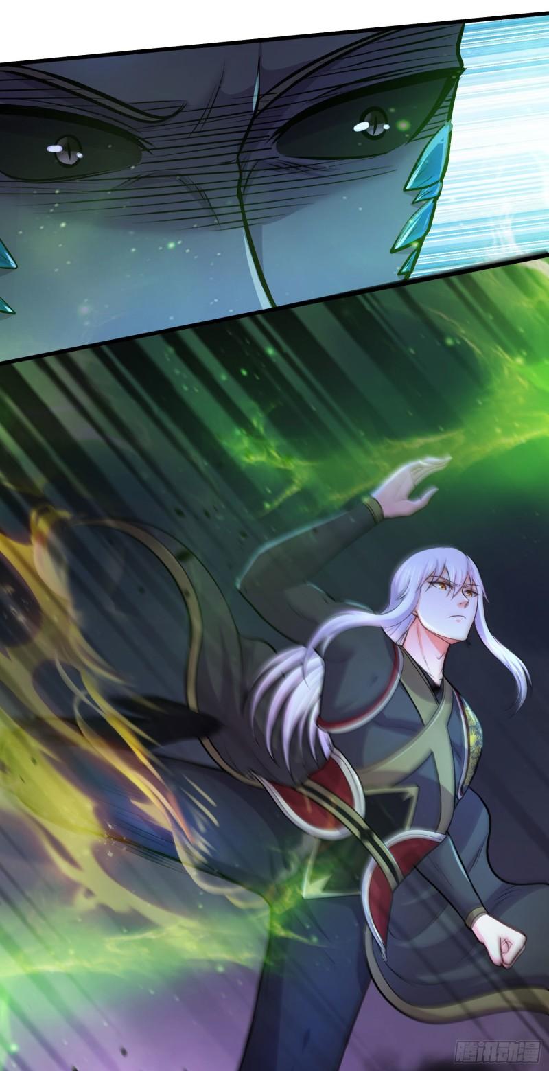 《万古赘婿》第217话 东海危机！！ 第44页