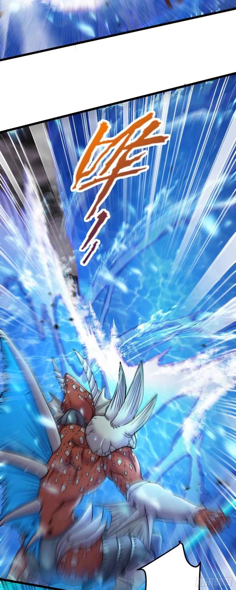《万古赘婿》第219话 海皇宗 危！ 第21页