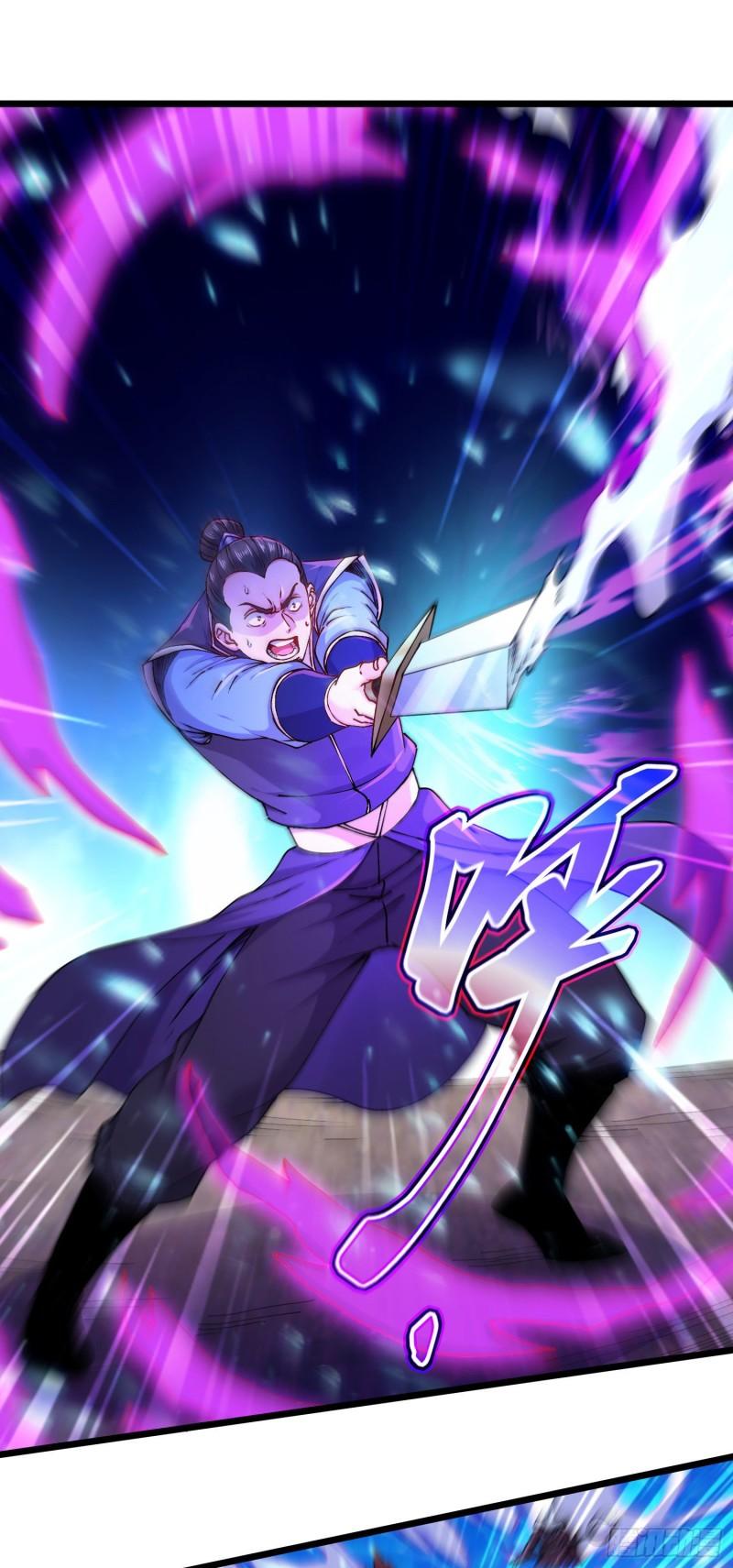 《万古赘婿》第219话 海皇宗 危！ 第30页