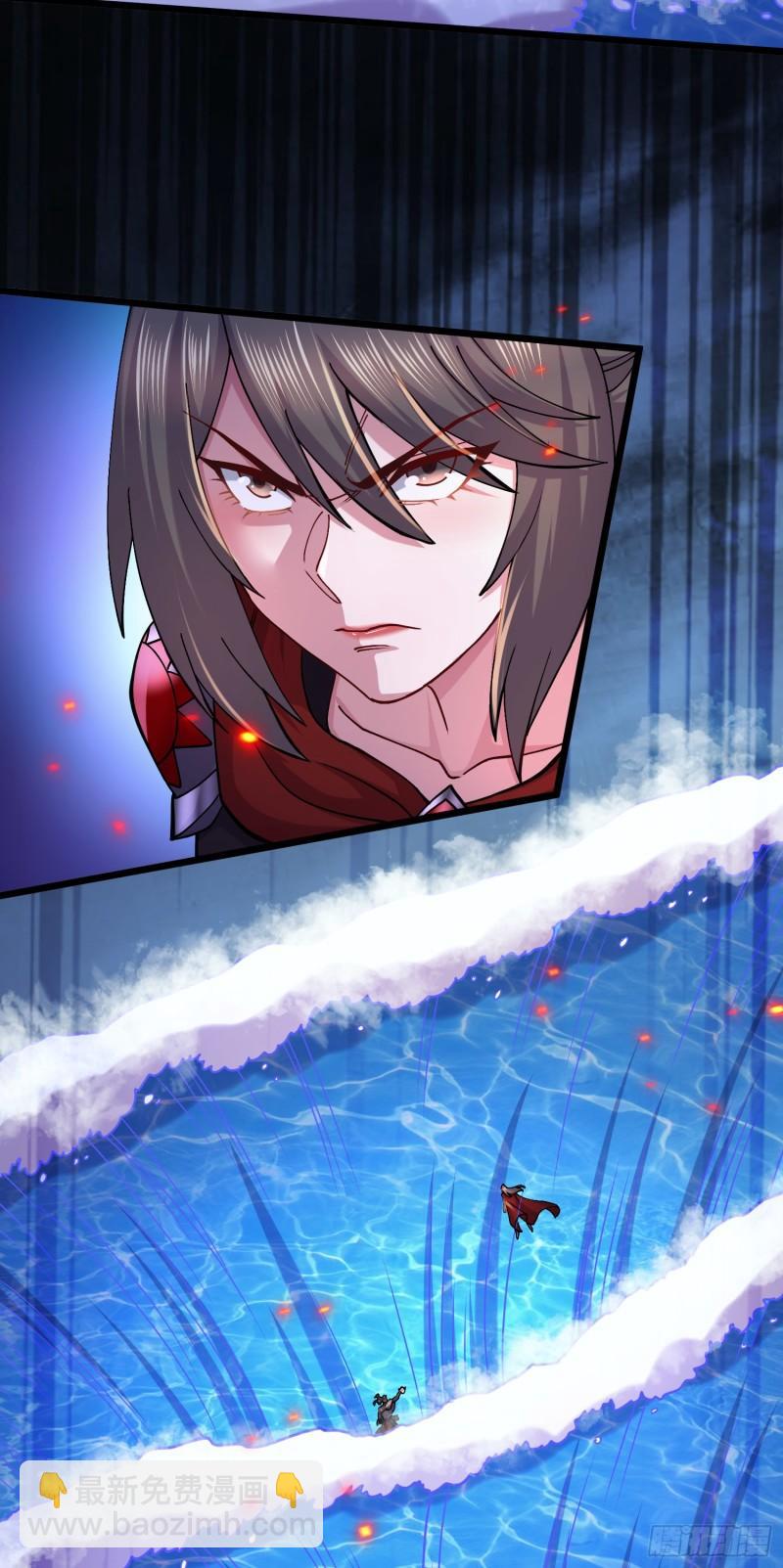 《万古赘婿》第222话 荆川的怒火 第47页
