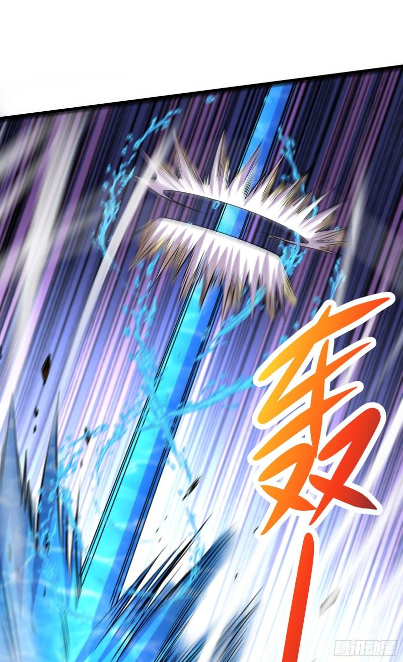 《万古赘婿》第223话 碾碎在脚底下！ 第18页