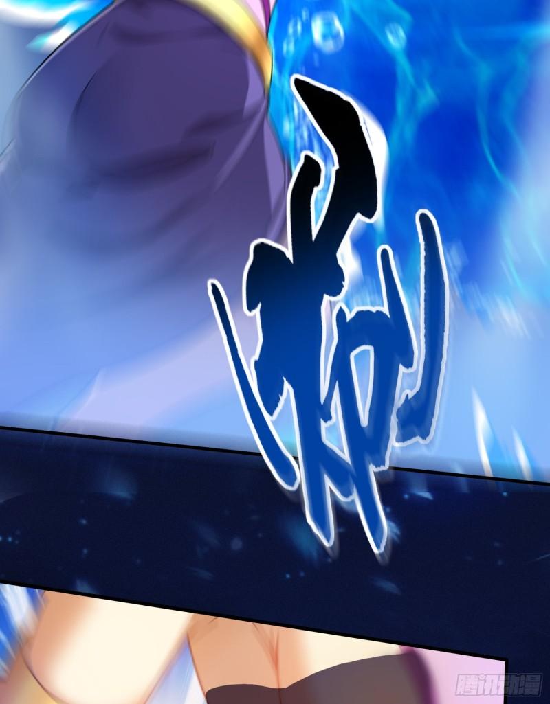《万古赘婿》第223话 碾碎在脚底下！ 第34页
