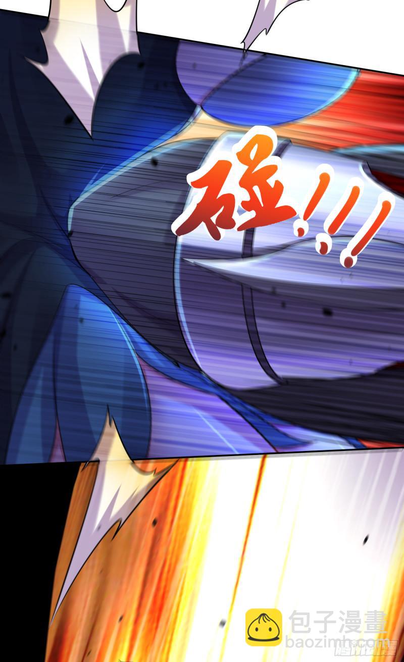 《万古赘婿》第223话 碾碎在脚底下！ 第8页