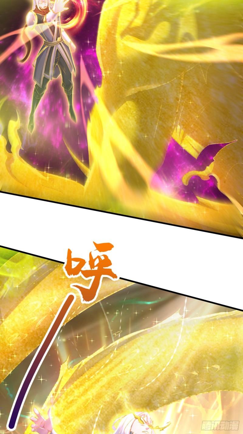 《万古赘婿》第224话 姜寒 先天境界！！ 第28页