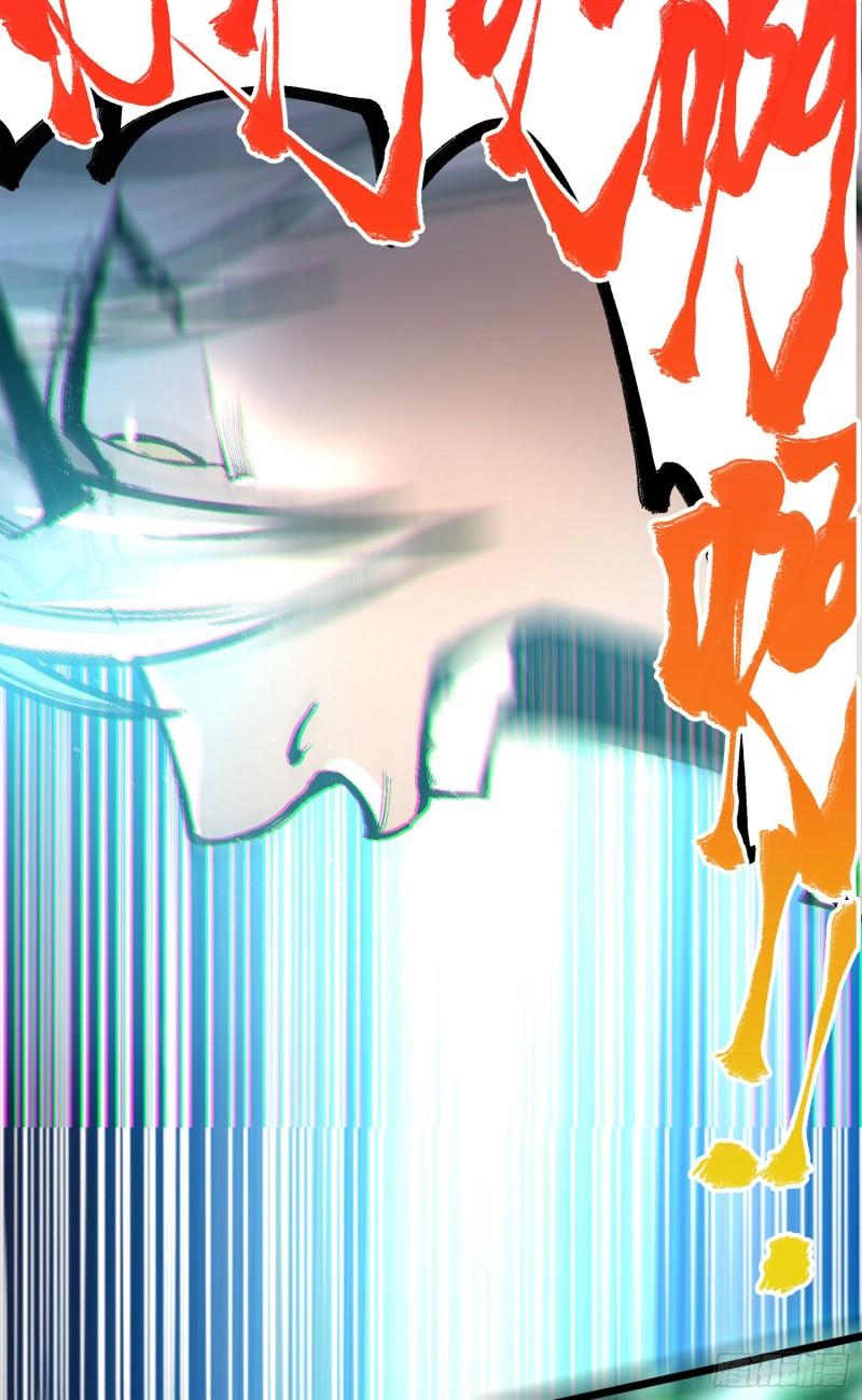 《万古赘婿》第224话 姜寒 先天境界！！ 第35页