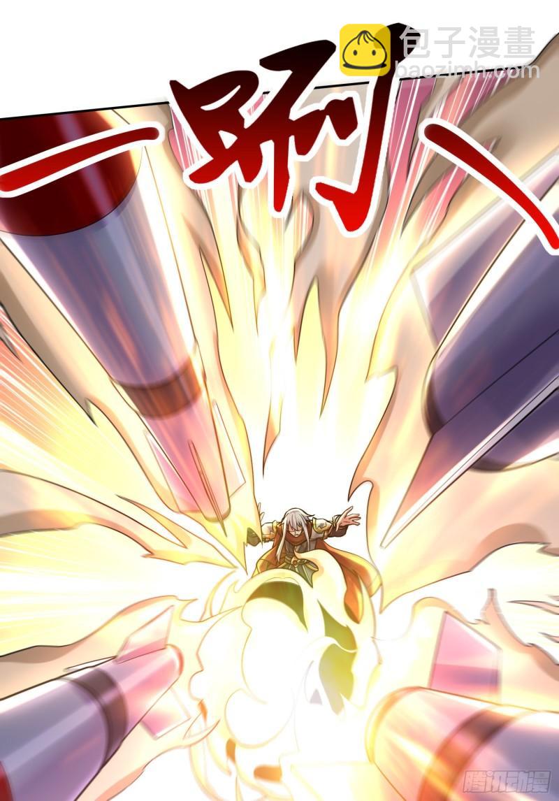 《万古赘婿》第226话 来自家乡的武器 第21页
