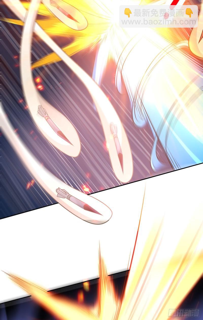 《万古赘婿》第226话 来自家乡的武器 第23页