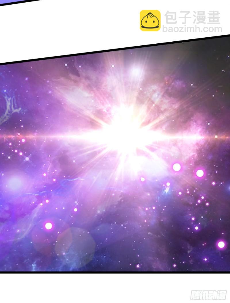 《万古赘婿》第226话 来自家乡的武器 第49页