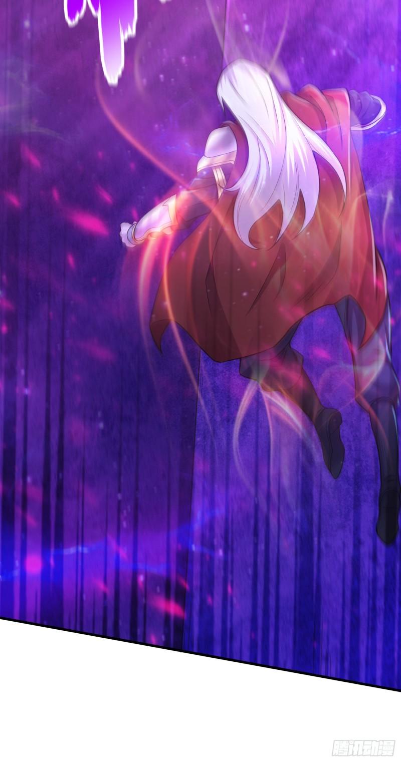 《万古赘婿》第225话 命运之人 第5页