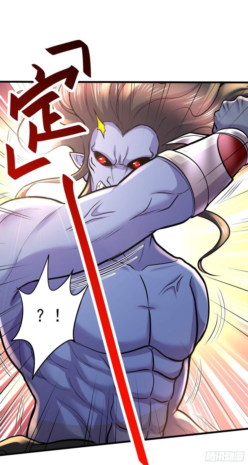 《万古赘婿》第229话 姜寒回归！！！ 第33页