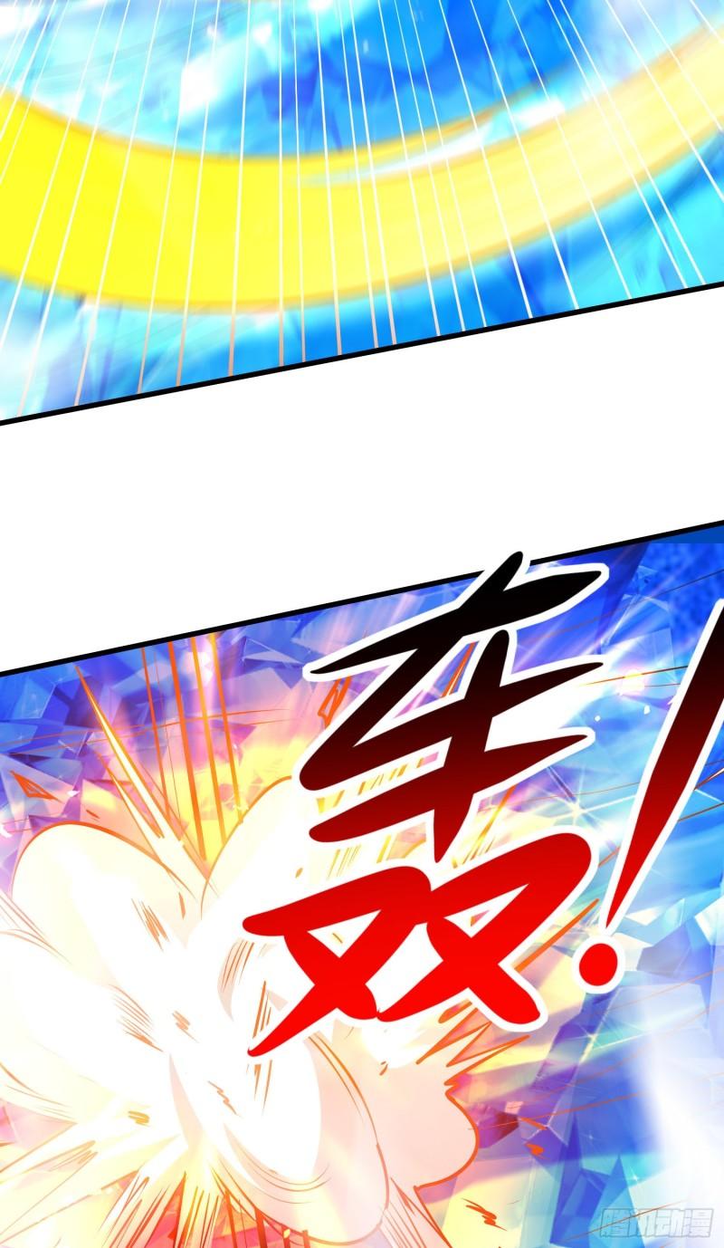 《万古赘婿》第229话 姜寒回归！！！ 第36页