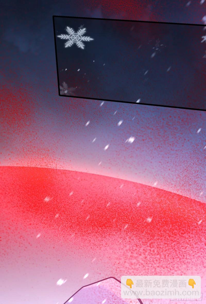 《万古赘婿》第228话 预言与十二女武神 第18页
