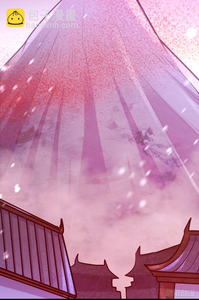 《万古赘婿》第228话 预言与十二女武神 第19页
