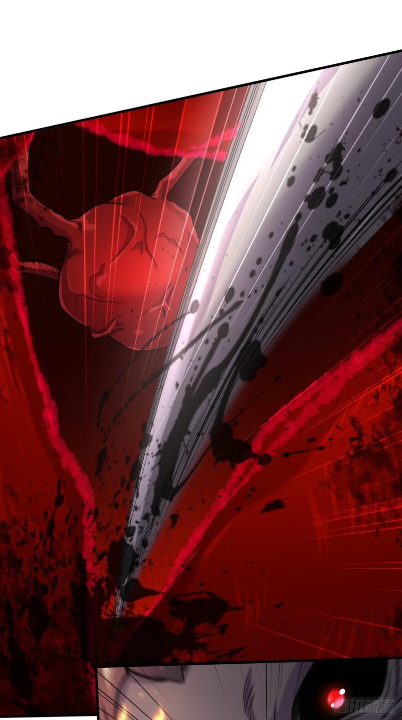 《万古赘婿》第228话 预言与十二女武神 第4页