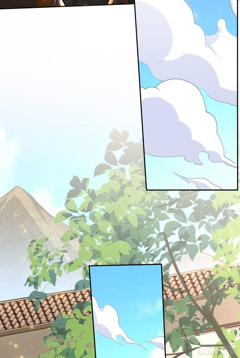 《万古赘婿》第232话 血脉共鸣 海龙神 第22页