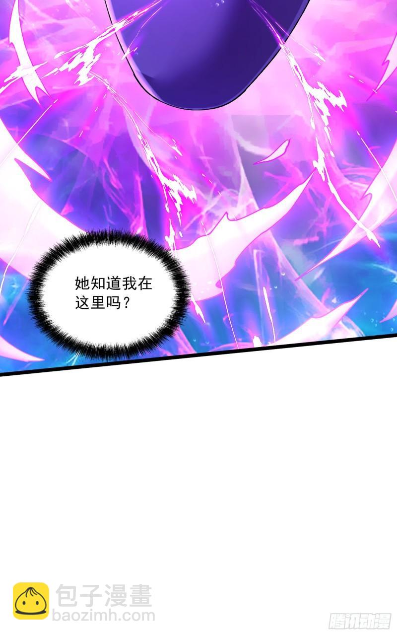 《万古赘婿》第237话 山珍哪有海味鲜 第40页