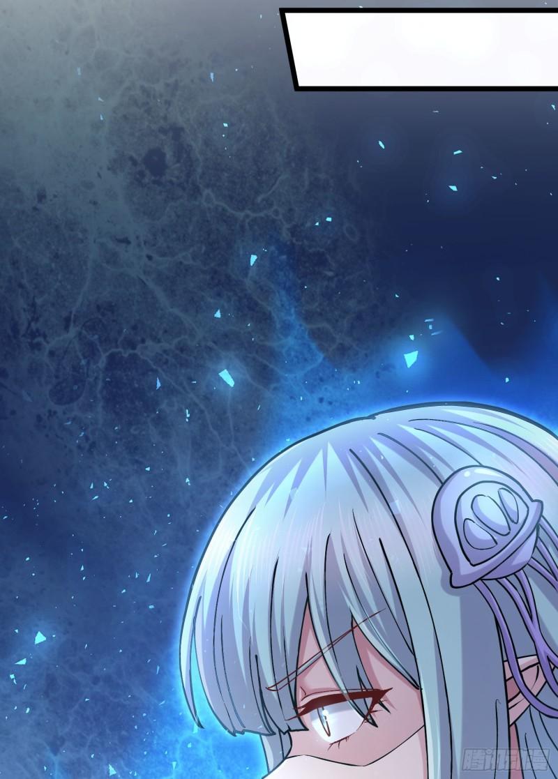 《万古赘婿》第239话 北王攻略指南 第37页