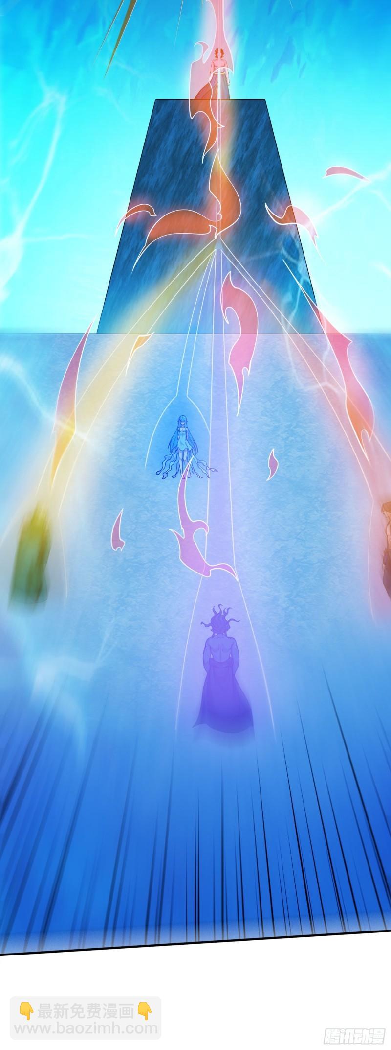 《万古赘婿》第238话 澜沧秘境 开！ 第42页