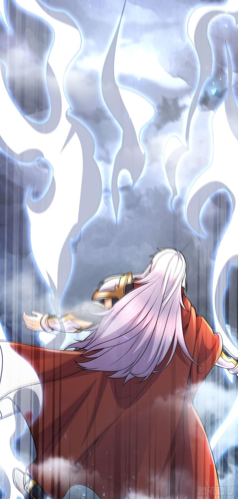 《万古赘婿》第241话 不死吞天兽 第13页