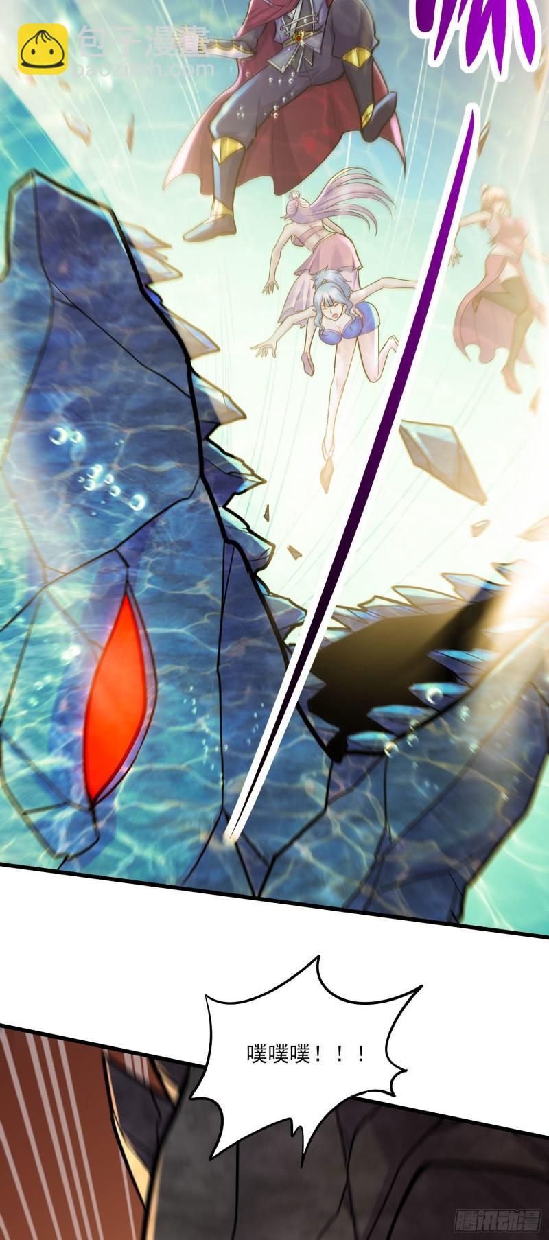《万古赘婿》第240话 姐妹情深 第27页