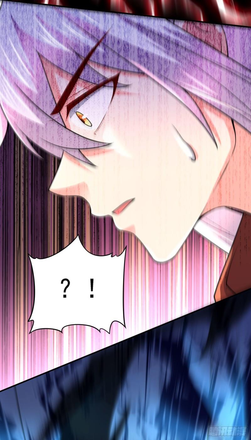 《万古赘婿》第242话 第一个分身 第14页