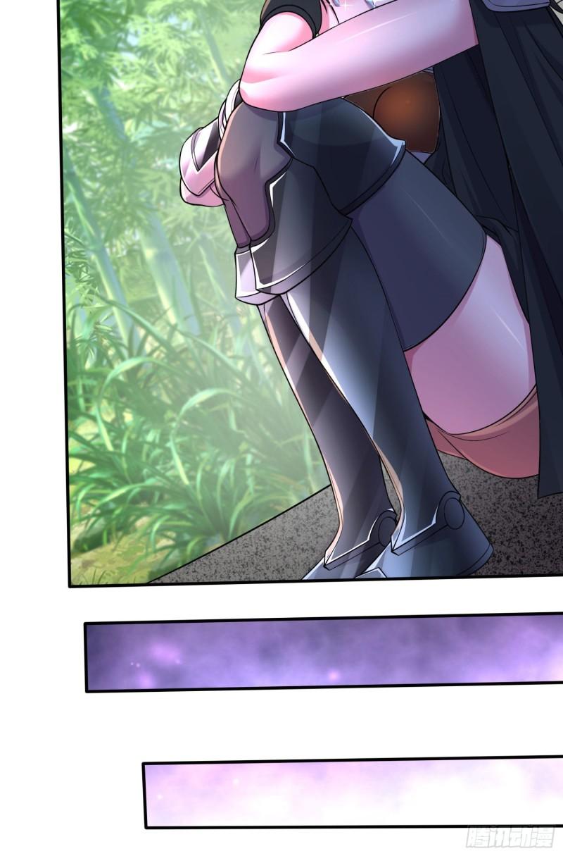 《万古赘婿》第245话 我是你父亲 第36页