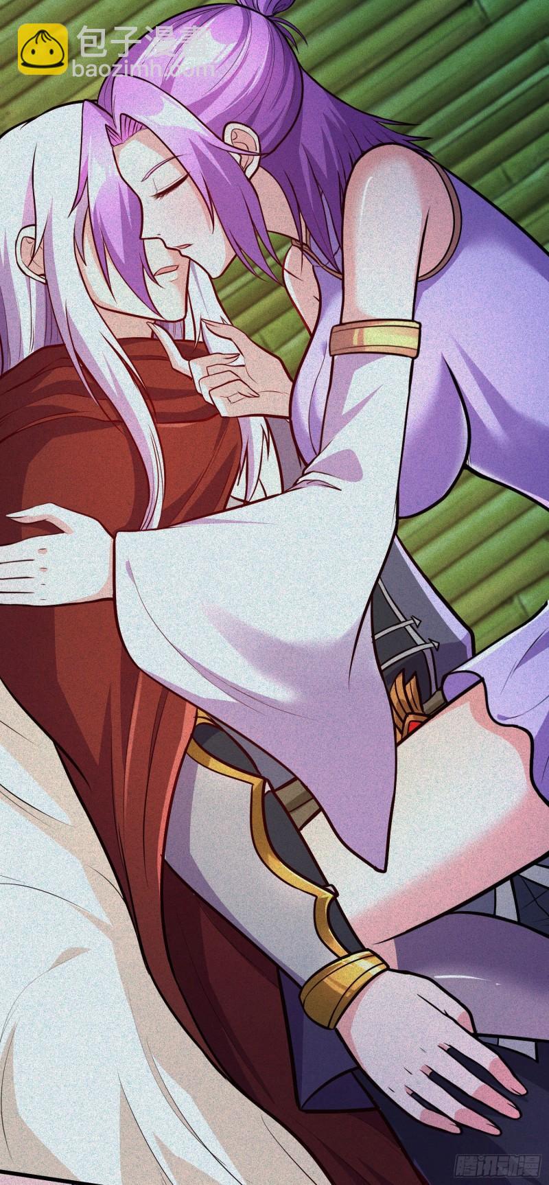 《万古赘婿》第246话 姐姐还需成长 第5页
