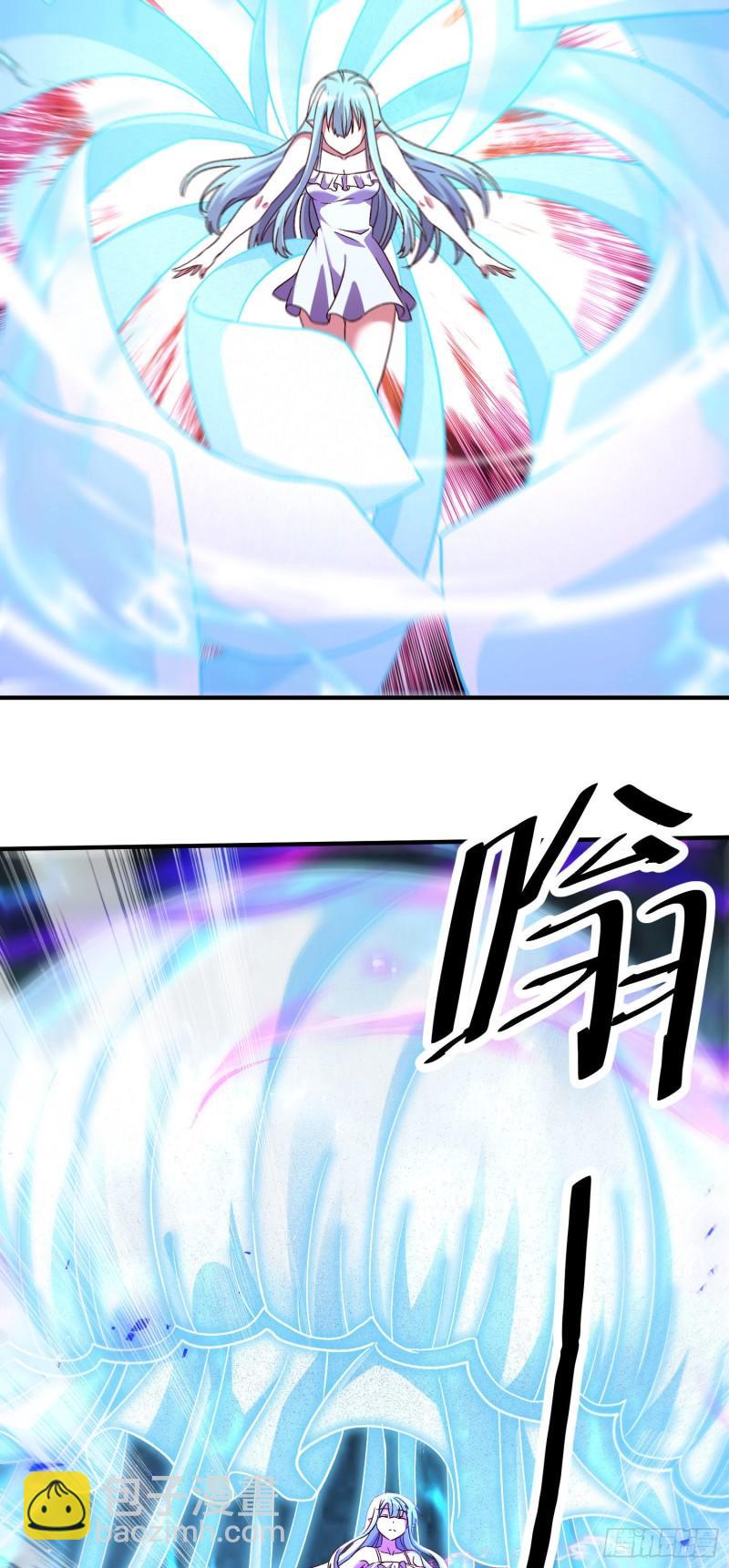 《万古赘婿》第247话 食物 朋友 第24页