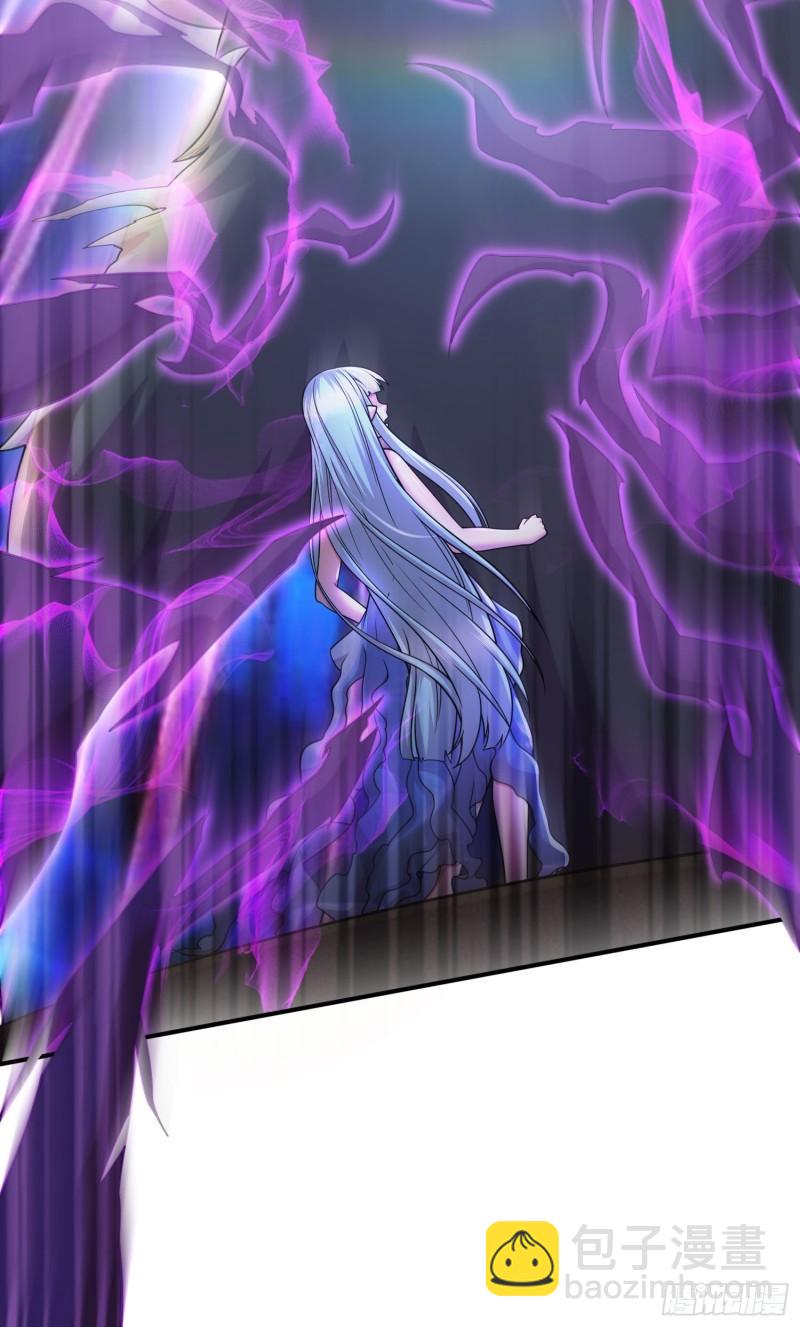 《万古赘婿》第244话 姐姐的温柔 第9页