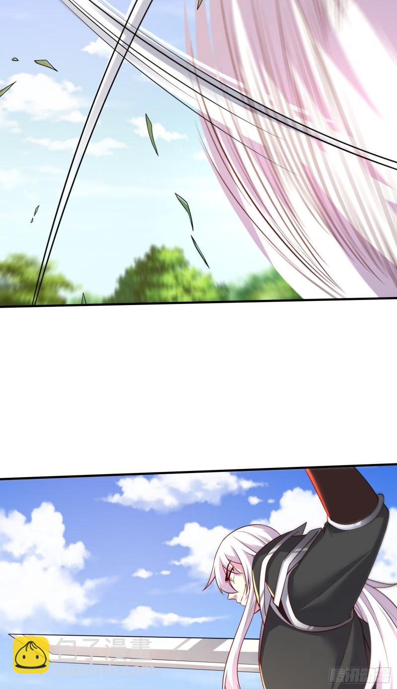 《万古赘婿》第254话 命运的指引 第5页