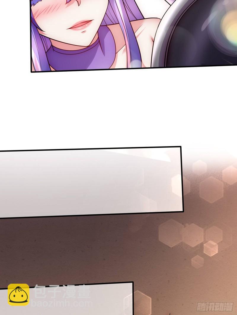 《万古赘婿》第255话 姑爷大骗子 第18页