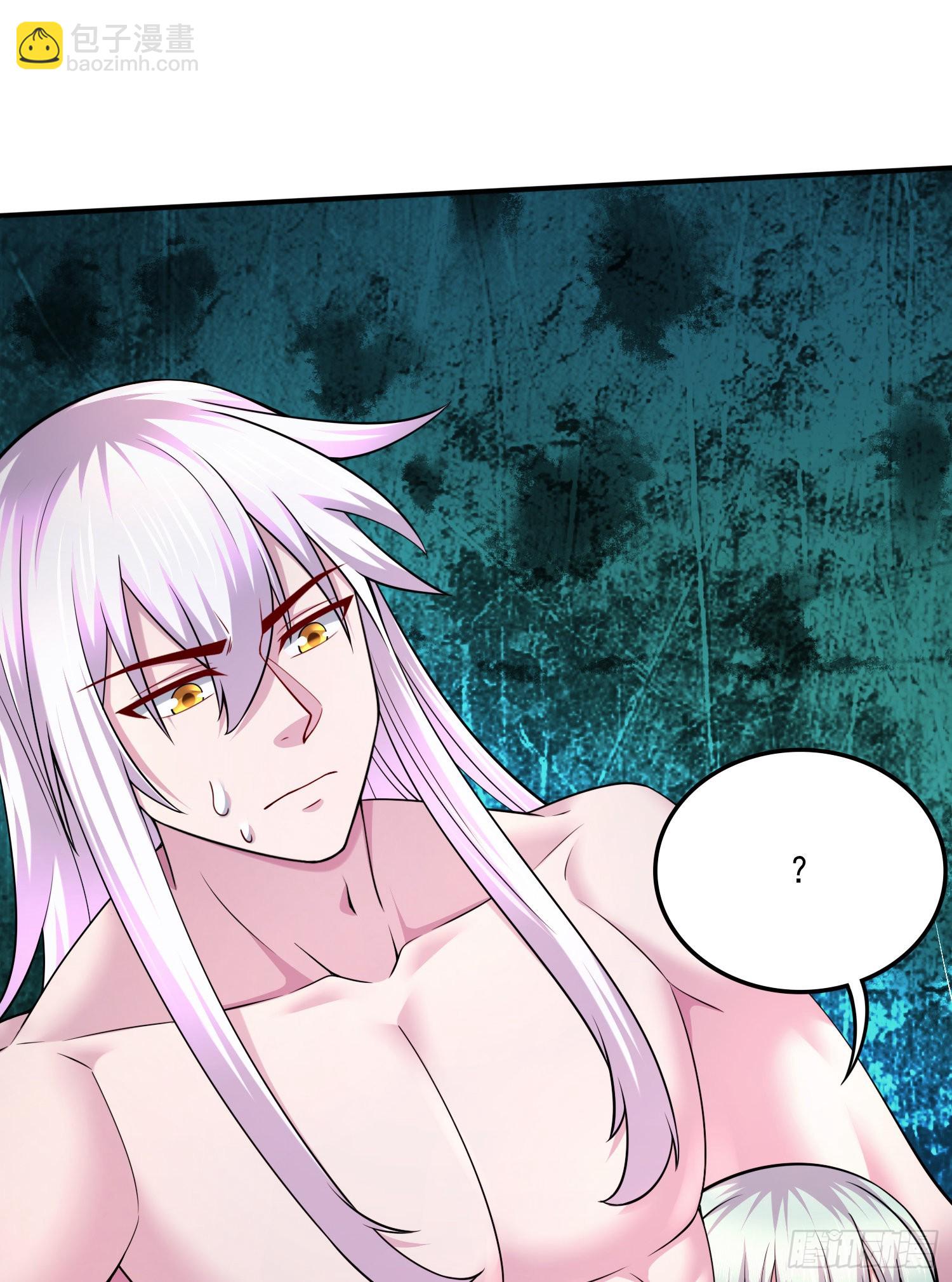 《万古赘婿》第258话 东王的执念 第14页