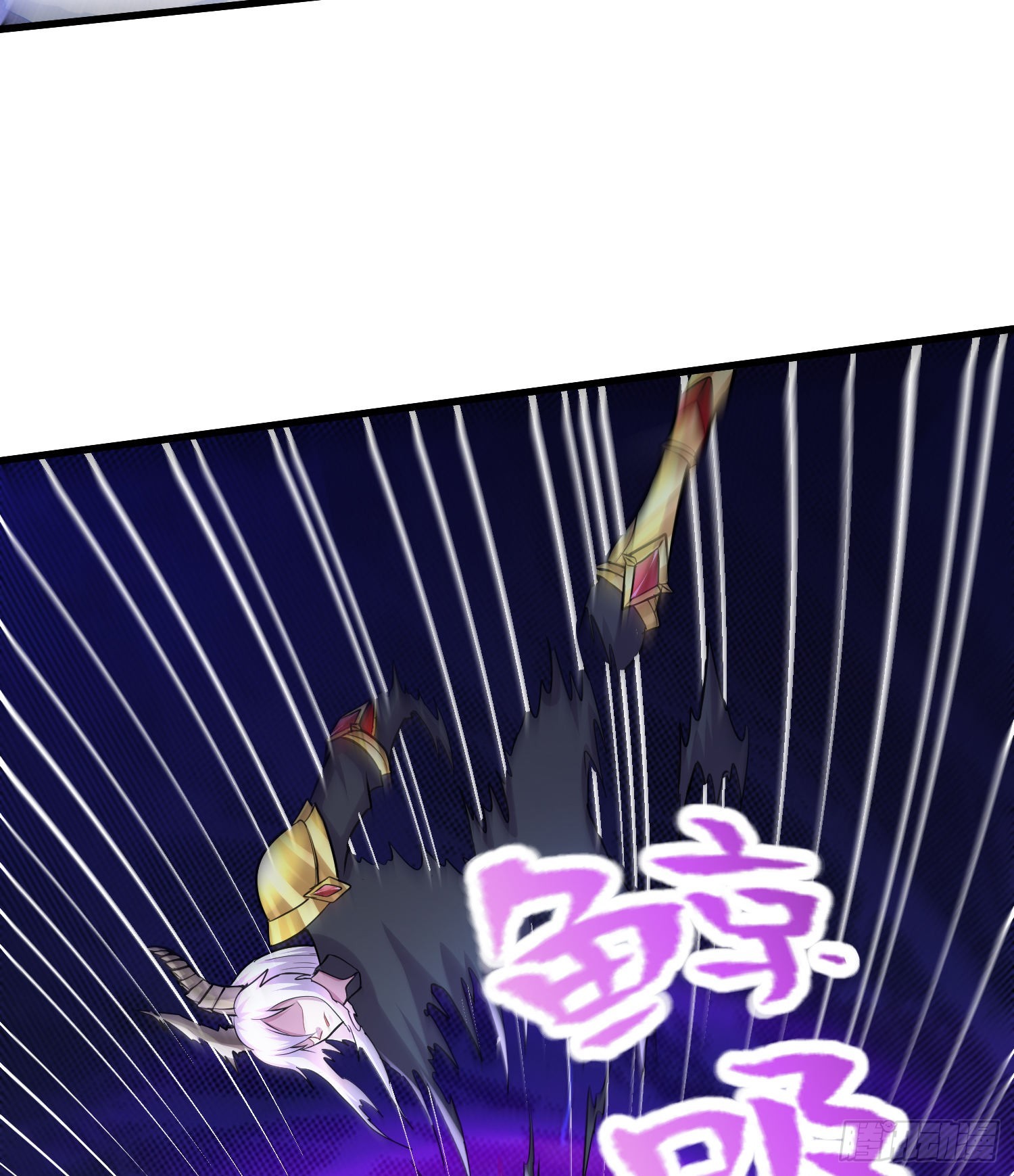《万古赘婿》第257话 屈辱的苦难 第17页