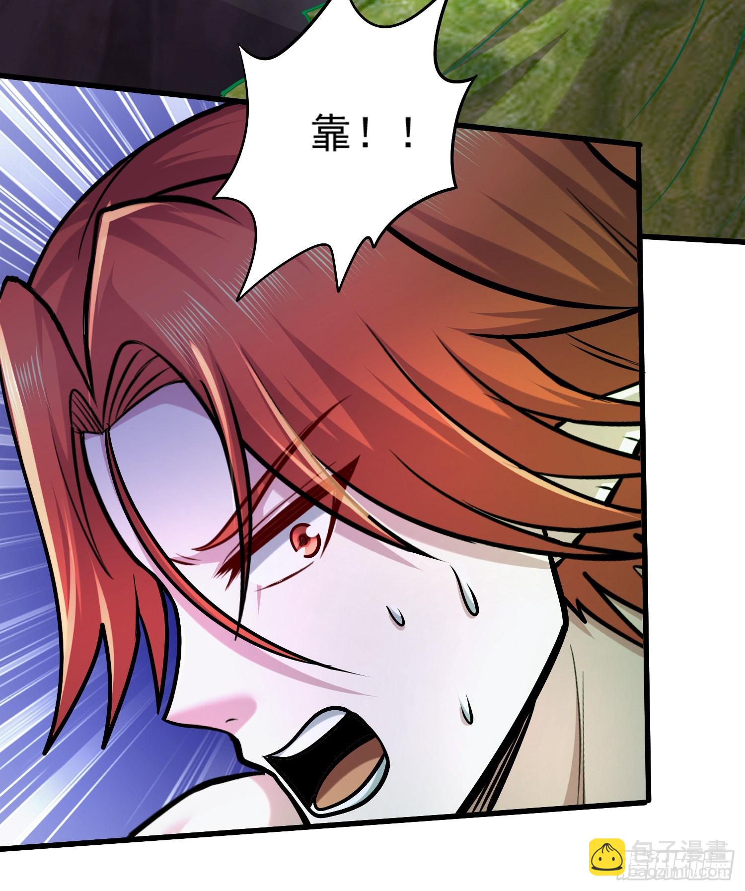 《万古赘婿》第257话 屈辱的苦难 第34页