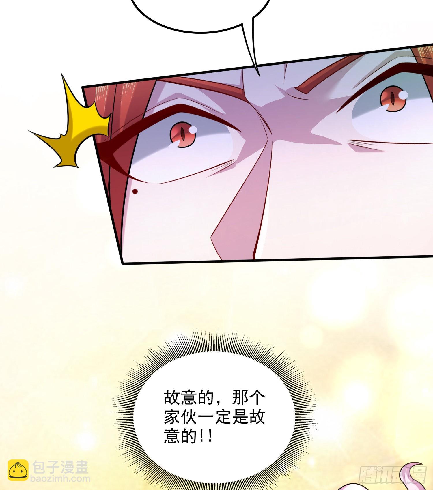 《万古赘婿》第257话 屈辱的苦难 第40页