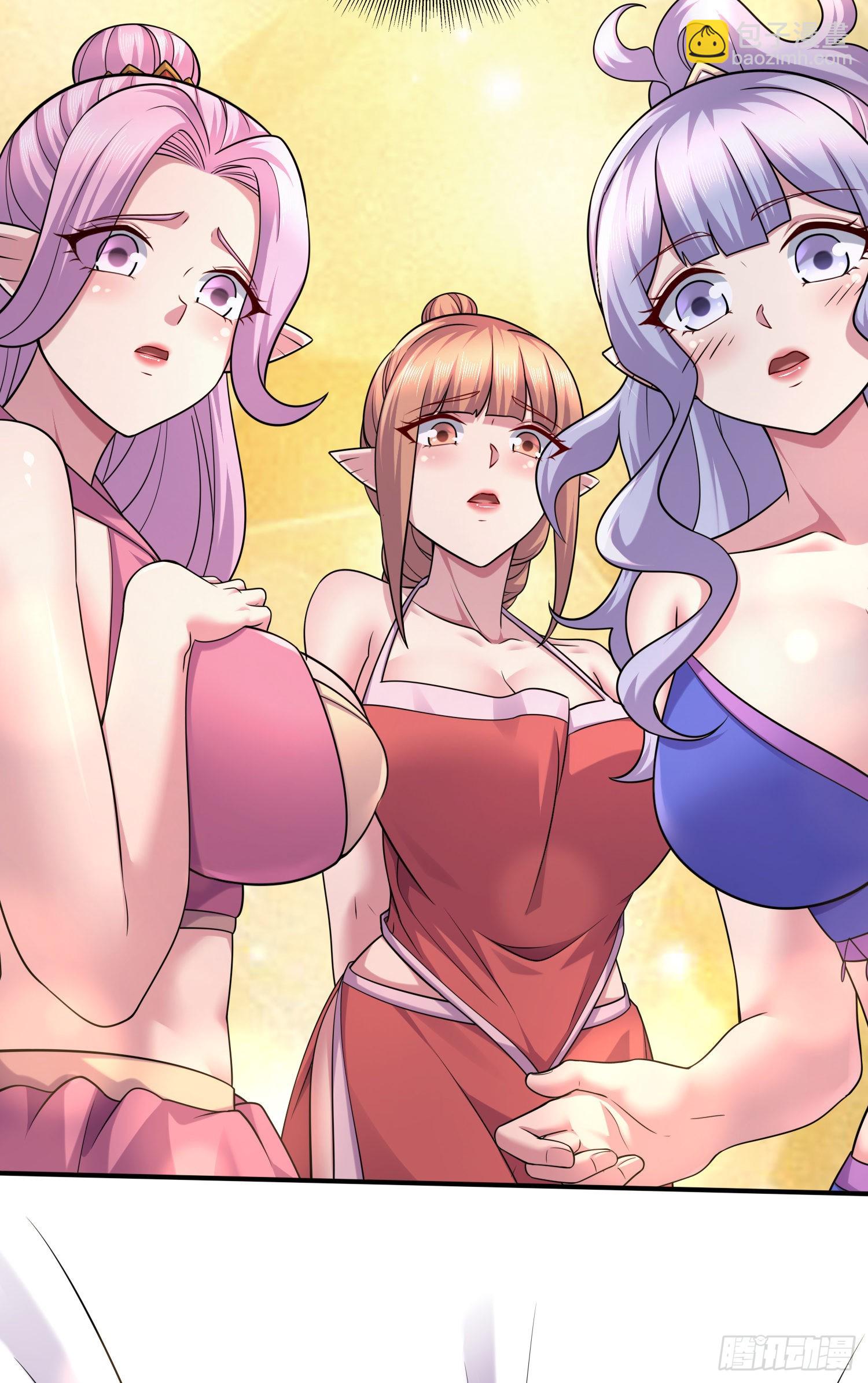 《万古赘婿》第257话 屈辱的苦难 第41页