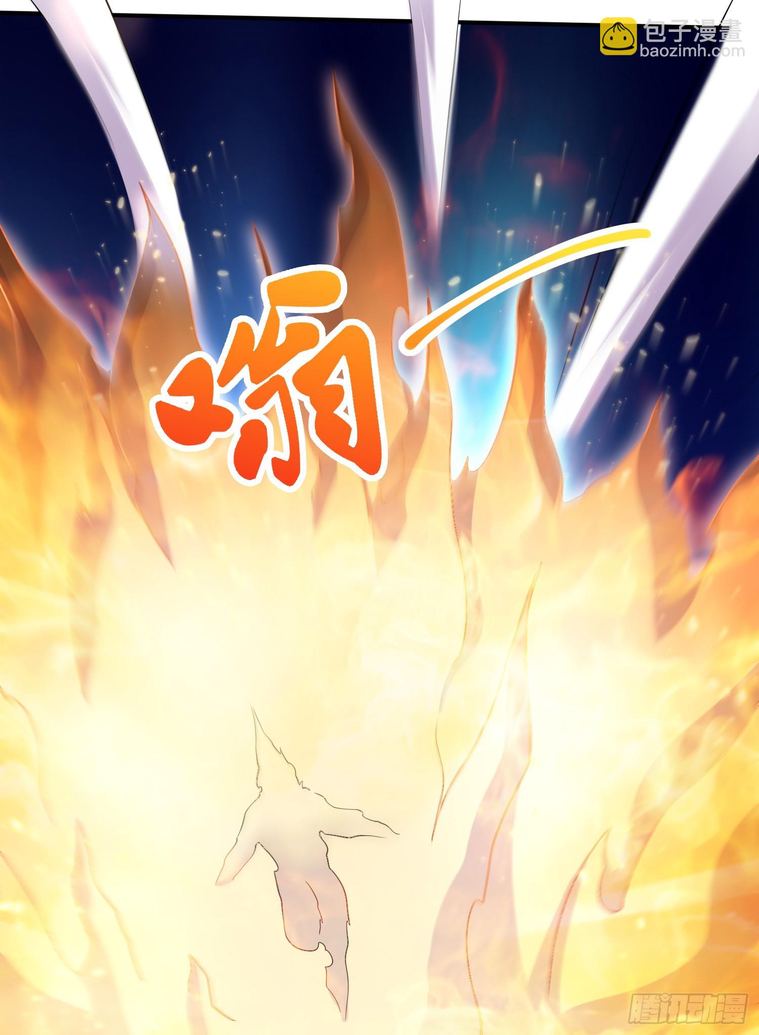 《万古赘婿》第257话 屈辱的苦难 第42页