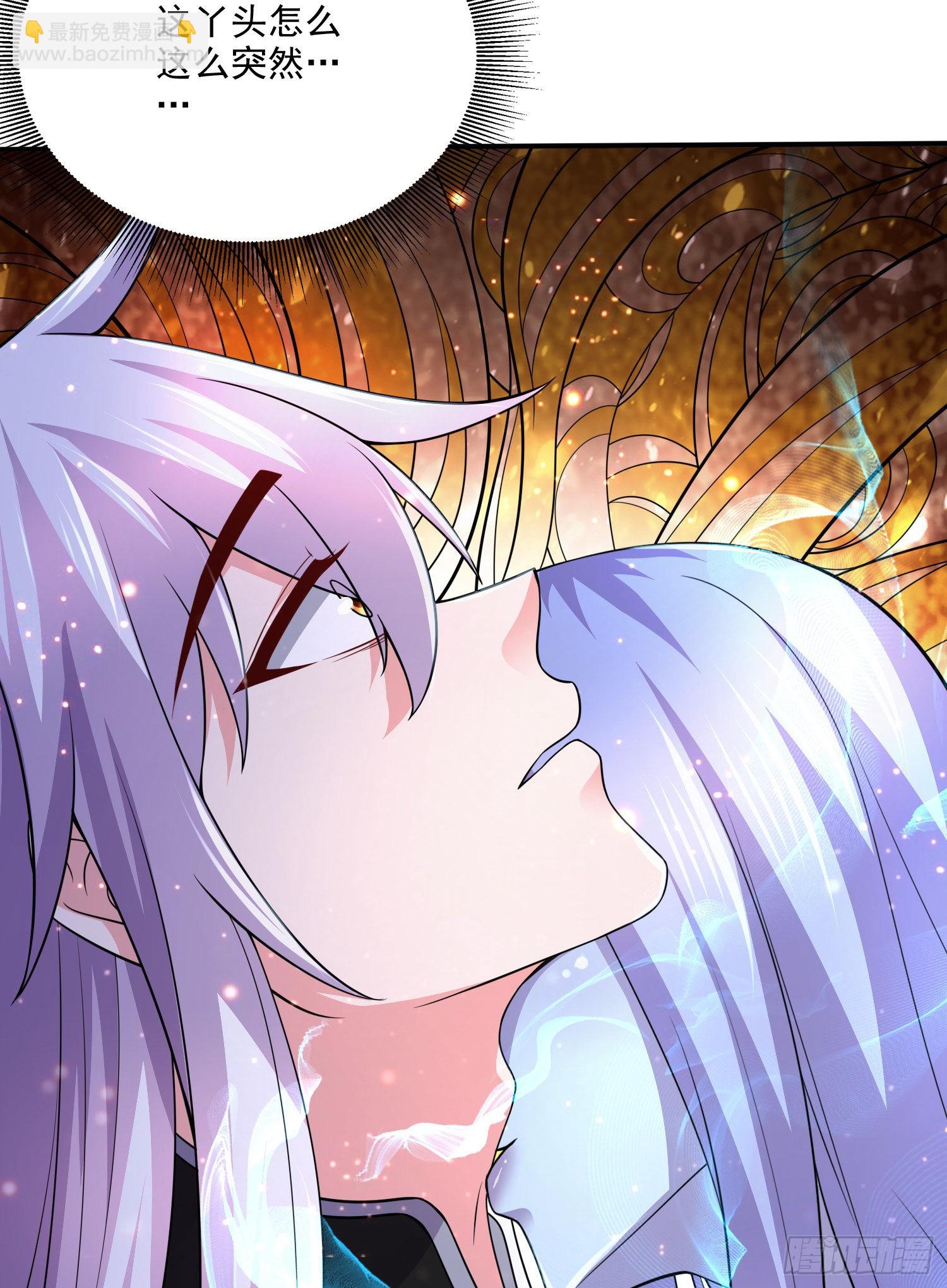《万古赘婿》第259话 前往武帝城 第27页