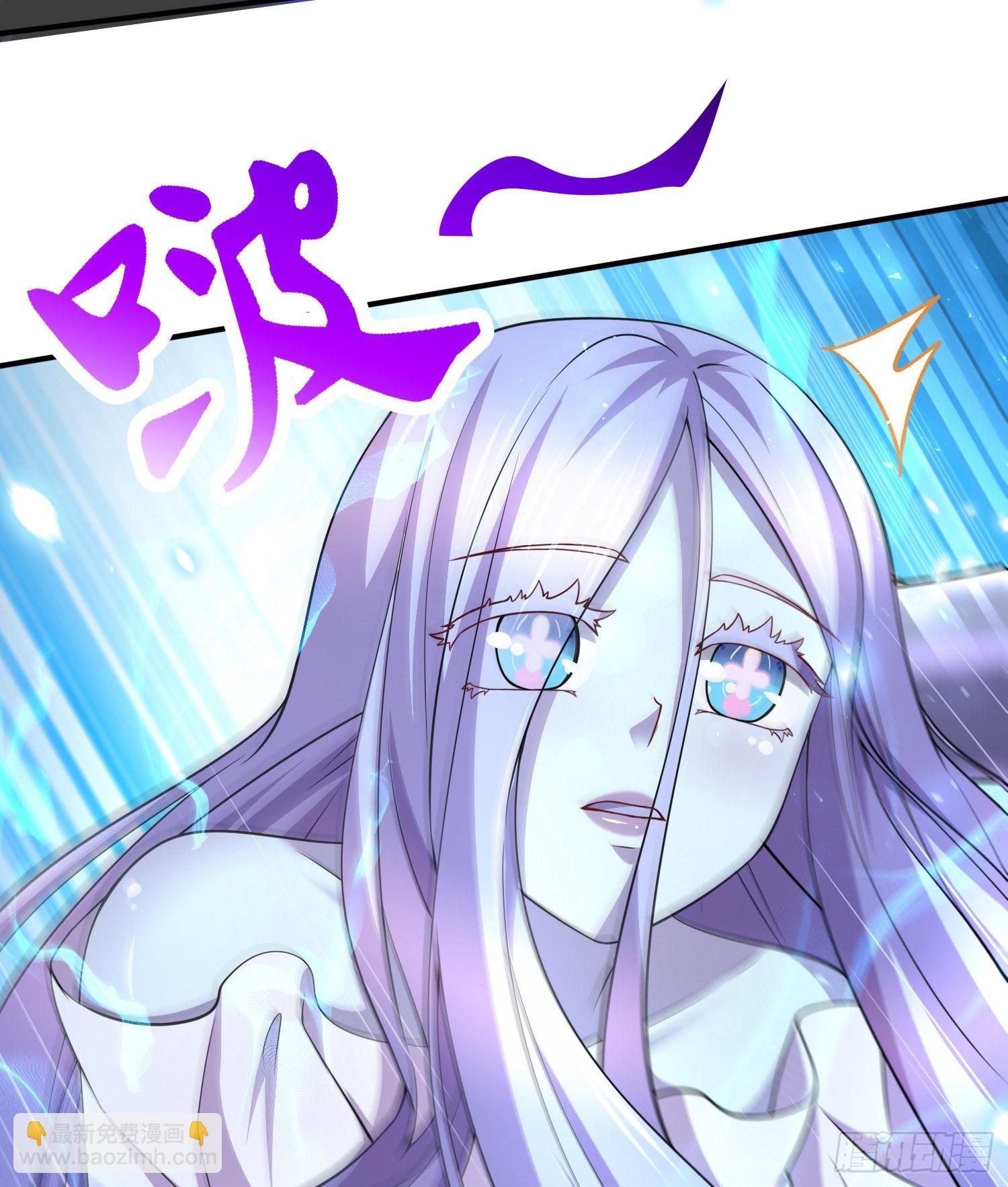 《万古赘婿》第259话 前往武帝城 第31页