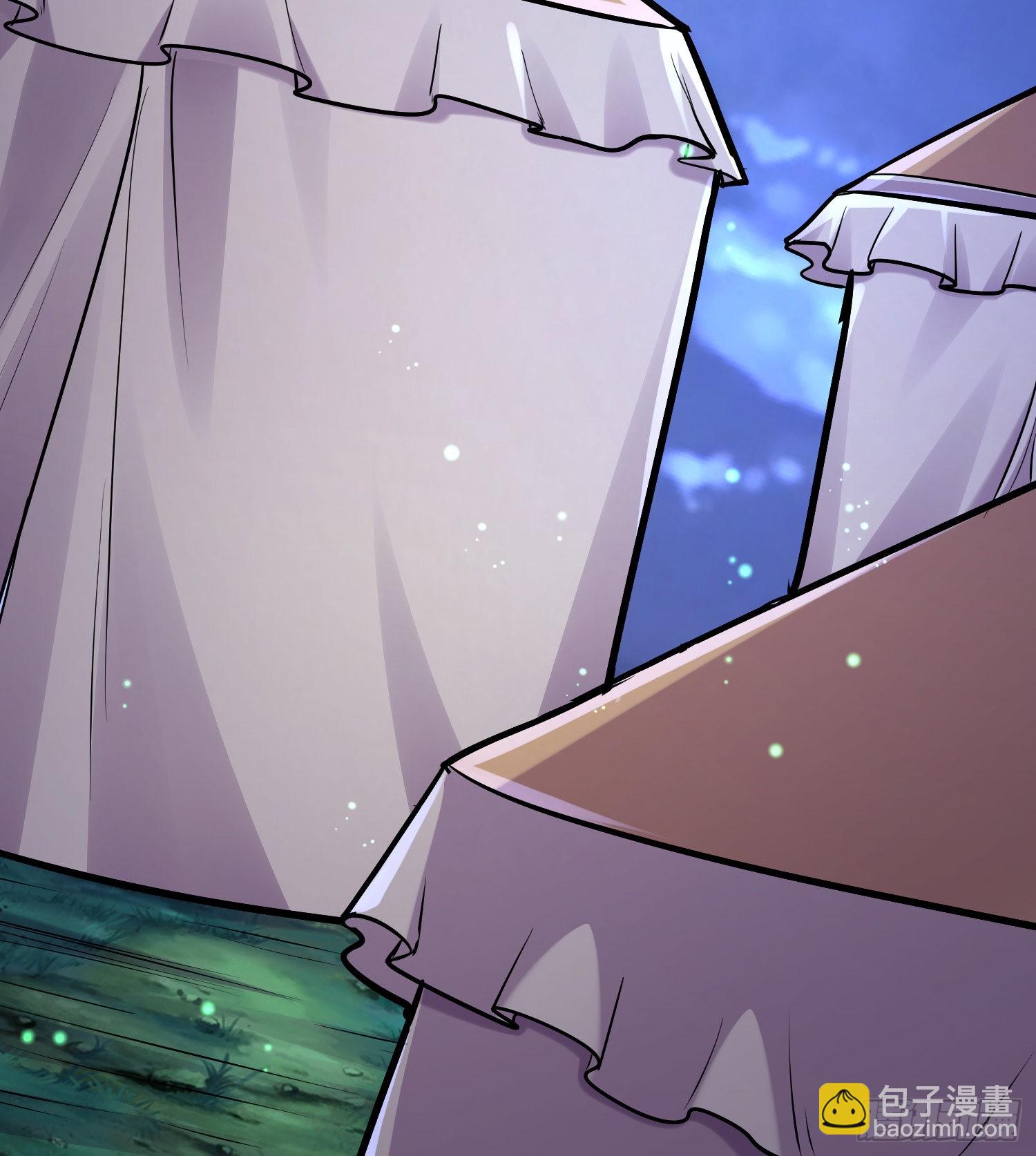 《万古赘婿》第259话 前往武帝城 第43页