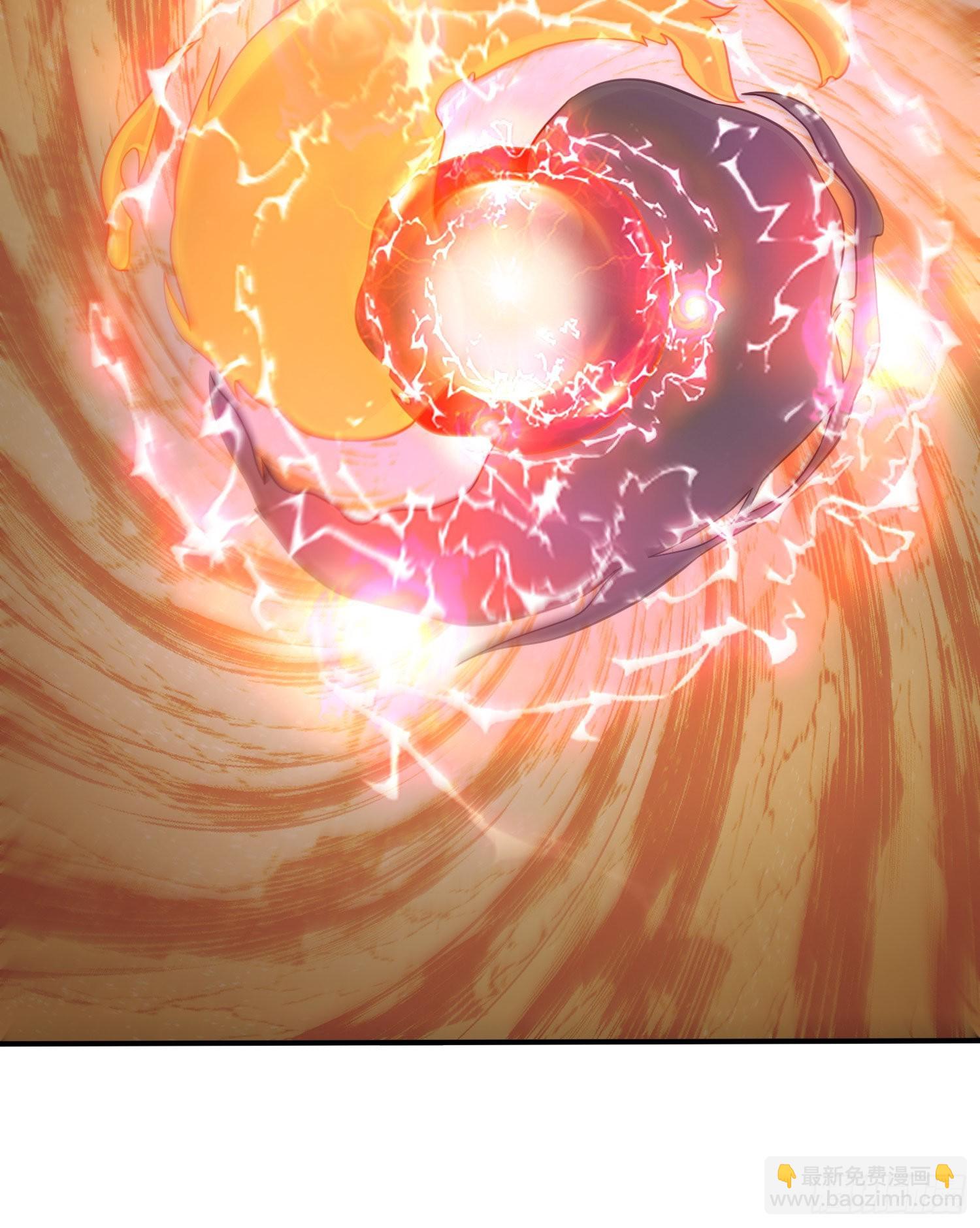《万古赘婿》第259话 前往武帝城 第6页