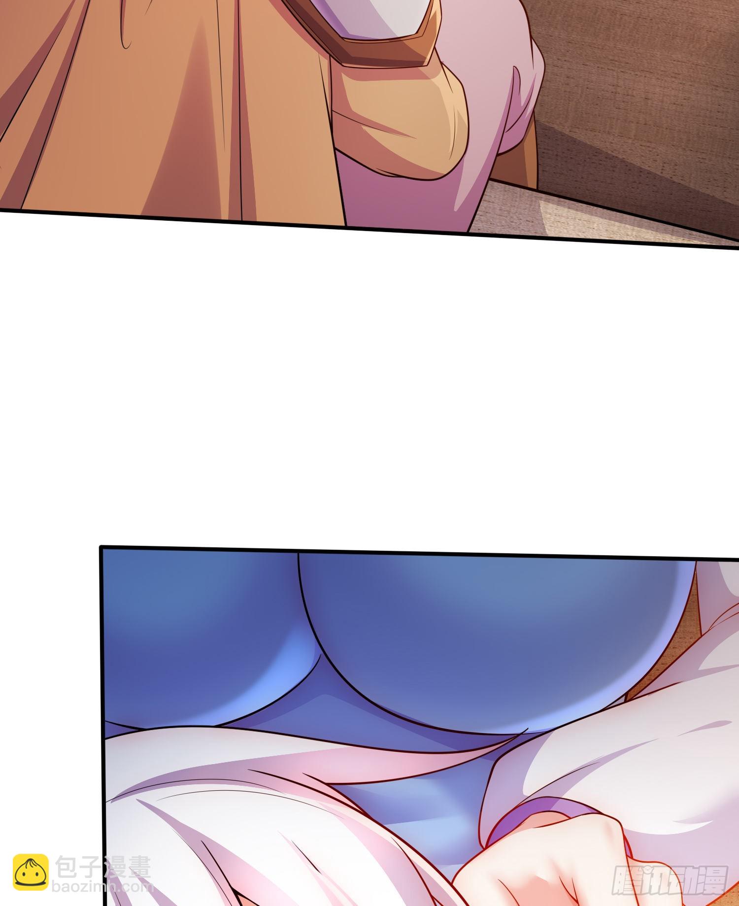 《万古赘婿》第260话 月色真美 第22页