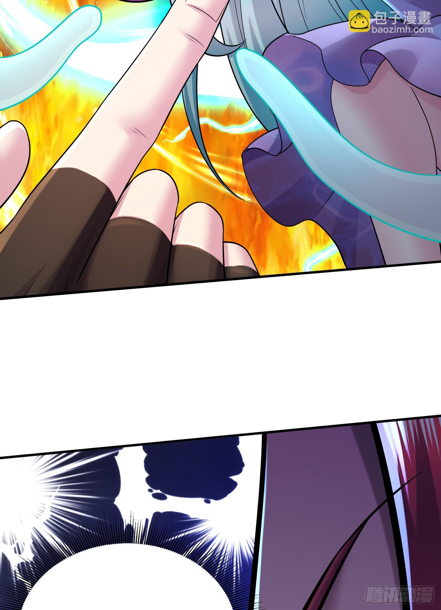 《万古赘婿》第260话 月色真美 第34页