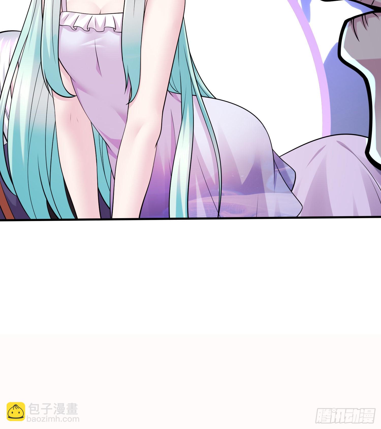 《万古赘婿》第260话 月色真美 第36页